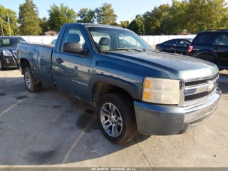 CHEVROLET CHEVROLET SILVERADO 1500 WORK TRUCK