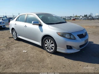 TOYOTA TOYOTA COROLLA S