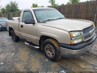 CHEVROLET CHEVROLET SILVERADO 1500 LS