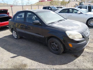 KIA KIA RIO LX