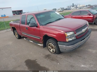 CHEVROLET CHEVROLET SILVERADO 1500 LS