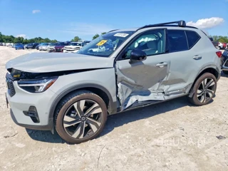 VOLVO XC40 PLUS