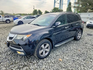 ACURA MDX