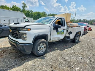 CHEVROLET SILVERADO C2500 HEAVY DUTY