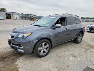 ACURA MDX TECHNOLOGY