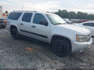 CHEVROLET CHEVROLET SUBURBAN 1500 LS