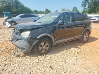 SATURN VUE XE