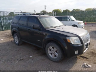 MERCURY MERCURY MARINER HYBRID