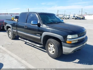 CHEVROLET CHEVROLET SILVERADO 1500 LS