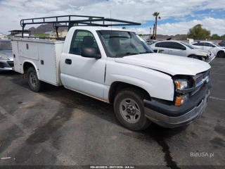 CHEVROLET CHEVROLET SILVERADO 1500