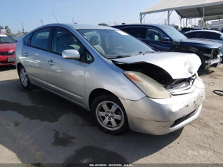 TOYOTA TOYOTA PRIUS