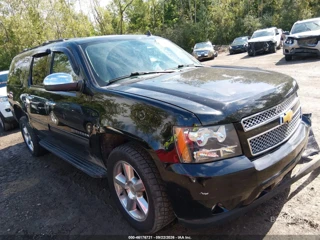 CHEVROLET CHEVROLET SUBURBAN 1500 LS