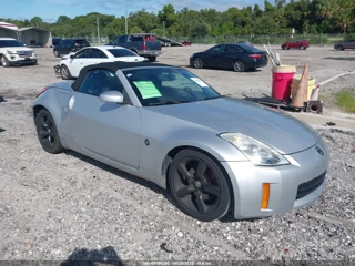 NISSAN NISSAN 350Z TOURING
