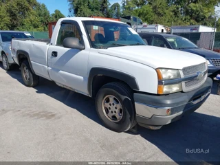CHEVROLET CHEVROLET SILVERADO 1500 WORK TRUCK