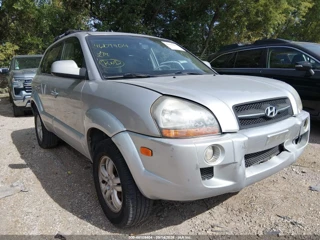 HYUNDAI HYUNDAI TUCSON GLS/LIMITED