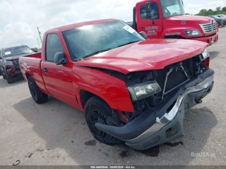 CHEVROLET CHEVROLET SILVERADO 1500 WORK TRUCK