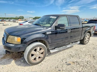 FORD F150 SUPERCREW