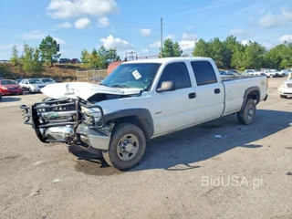 CHEVROLET SILVERADO C2500 HEAVY DUTY