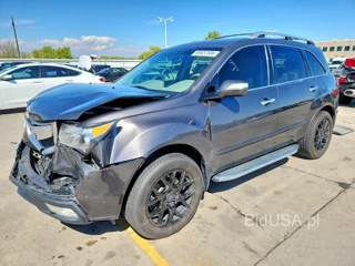 ACURA MDX TECHNOLOGY