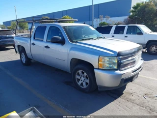 CHEVROLET CHEVROLET SILVERADO 1500 LS