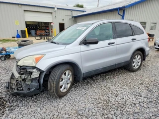 HONDA CR-V EX