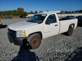 CHEVROLET SILVERADO C1500