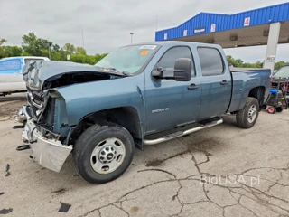 CHEVROLET SILVERADO C2500 HEAVY DUTY