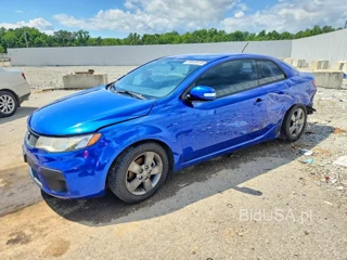 KIA FORTE KOUP EX