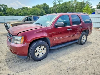 CHEVROLET TAHOE C1500 LS