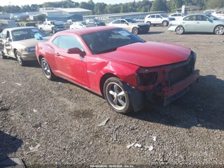 CHEVROLET CHEVROLET CAMARO 1LS