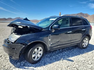 SATURN VUE XR