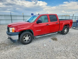 GMC SIERRA C1500