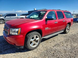 CHEVROLET SUBURBAN C1500 LT