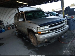 CHEVROLET CHEVROLET SUBURBAN 1500 Z71