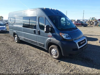 RAM RAM PROMASTER CARGO VAN HIGH ROOF