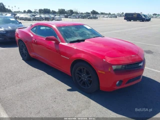 CHEVROLET CHEVROLET CAMARO 1LT
