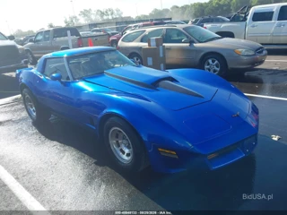 CHEVROLET CHEVROLET CORVETTE
