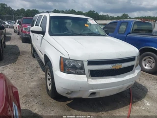 CHEVROLET CHEVROLET SUBURBAN 1500 LT