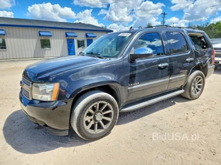CHEVROLET TAHOE C1500 LTZ