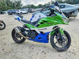 KAWASAKI EX400
