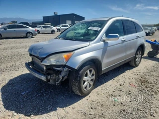 HONDA CR-V EXL