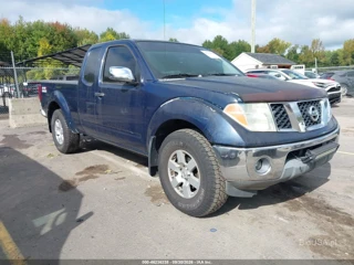 NISSAN NISSAN FRONTIER NISMO OFF ROAD