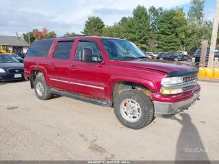 CHEVROLET CHEVROLET SUBURBAN 2500 LT