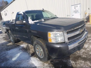CHEVROLET CHEVROLET SILVERADO 1500 WORK TRUCK