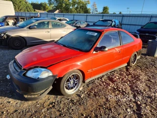 HONDA CIVIC EX