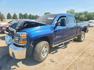 CHEVROLET SILVERADO K2500 HEAVY DUTY