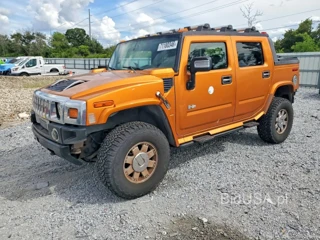 HUMMER H2 SUT