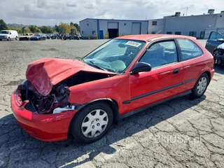 HONDA CIVIC DX