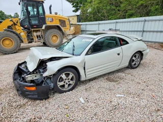 MITSUBISHI ECLIPSE GS