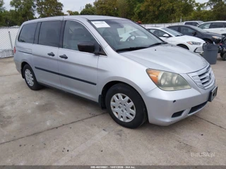 HONDA HONDA ODYSSEY LX